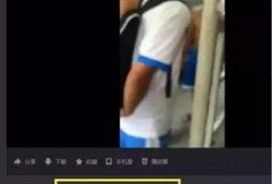 晋城抖音爆料事件视频曝光,视频曝光引发社会关注