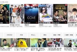 角色爆料怎么做好看的视频,角色爆料教你打造吸睛视觉盛宴