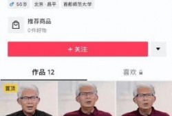 全网最火的爆料视频网站