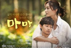 妈妈韩剧在线观看,温情家庭故事，感动无数观众