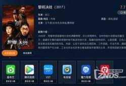 趣玩制造机更新爆料视频