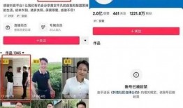 秀才老乡爆料视频在线观看,揭秘事件真相，带你直击现场