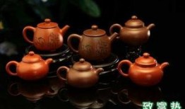 紫砂壶最新爆料视频,最新爆料视频深度解析