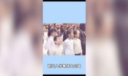 开心爆料视频大全,开心爆料大全集