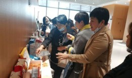 在线观看致富经,揭秘网络时代财富增长之道