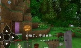 生存战争最新爆料视频大全,揭秘游戏新内容与玩法革新