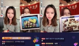 野生菌爆料娱乐圈视频,娱乐圈幕后真相大曝光