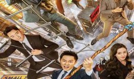 奔跑吧兄弟第五季第八期在线观看,欢乐竞技，兄弟情深再升级！