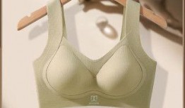 新爆料聚拢无钢圈内衣,聚拢塑形，舒适升级