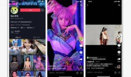 网红身世爆料视频下载