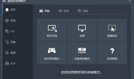 重装模组爆料怎么做的视频,轻松掌握制作技巧