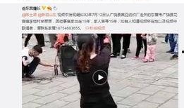 李桂林最新爆料视频播放,事件真相再引热议