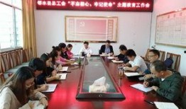 广安市邻水新闻爆料,聚焦本土热点，传递民生温度