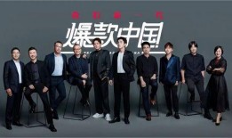 第三批伙伴爆料新闻视频,揭秘新闻视频背后的精彩瞬间