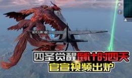 爆料最新出来的军需,尖端科技助力国防现代化