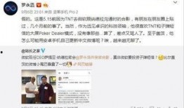 老罗爆料母亲视频,温情瞬间引发网友热议