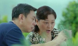 女儿爆料爸妈对话视频在线观看,家庭温馨瞬间引网友热议