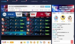 英凯最新爆料新闻视频播放