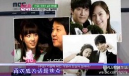 娱乐圈八卦最新爆料双男主,双男主神秘恋情曝光，真相令人唏嘘