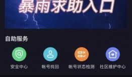 抖音最新内测爆料,揭秘即将上线的神秘玩法与更新！