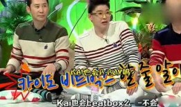 吃瓜娱乐会,吃瓜娱乐背后的真相与内幕