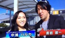 宁波女友爆料新闻视频,揭秘背后惊人真相