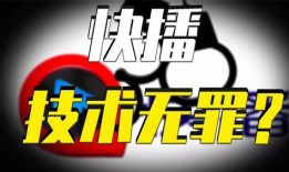 全网最火的爆料视频网站