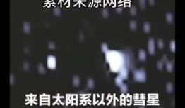 新闻热点爆料搬砖视频,热点爆料视频背后的真实故事