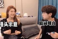 钟意女朋友爆料视频在线观看,揭秘甜蜜背后的故事