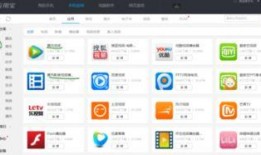 爆料视频调包软件下载,下载过程及潜在风险全解析