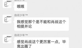 娱乐八卦爆料不知道的事,那些你不知道的幕后秘密与惊人爆料