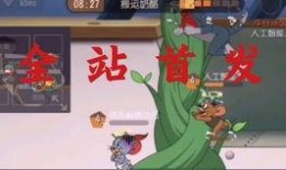 牛仔削弱爆料视频在线观看,视频内容深度解析