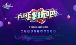 生活娱乐爆料,明星幕后故事大曝光！