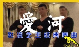 作曲家故事视频爆料在线观看,跟随视频爆料探寻音乐大师背后的故事