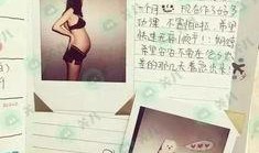 小陈吃瓜日记在线阅读免费,揭秘娱乐圈幕后故事