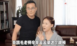 姚宁深夜爆料视频下载,揭秘娱乐圈惊人内幕