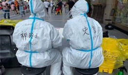 郑州爆料医护人员视频最新,英勇身影诠释医者仁心