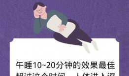 爆料健康知识大全最新版