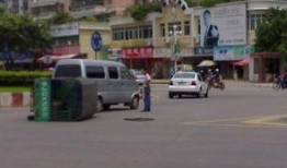 开平最新爆料事件