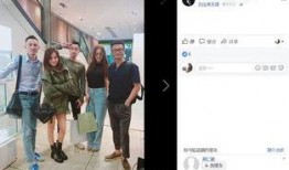 瑞士医生爆料事件视频播放,事件视频引发公众关注