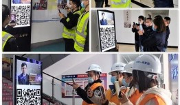 虾皮厂员工爆料视频,揭秘电商巨头内部真实工作环境