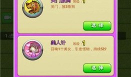 别惹农夫最新爆料网下载,揭秘网下载背后的惊人真相！