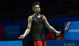 林丹爆料李矛的视频,一场羽毛球界的恩怨对决