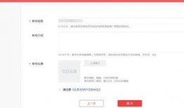 今日头条 头条号爆料,揭秘热门事件背后真相