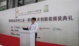 海诺最新爆料新闻,揭秘娱乐圈惊人内幕