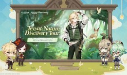 原神动漫最新爆料图片,神秘角色登场，奇幻世界再掀波澜！