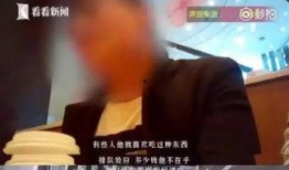 牛先生最新爆料,揭秘娱乐圈惊天秘密！
