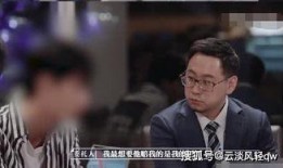 娱乐圈爆料违约金,违约金风暴来袭，明星违约代价几何？