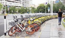 南宁共享单车爆料视频,乱停乱放现象严重，治理难题待解