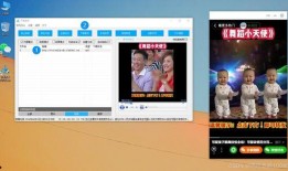 服务器爆料视频下载软件,一键获取热门视频，轻松享受精彩内容！